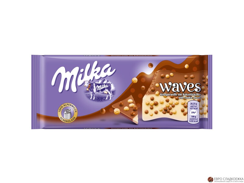 Milka Waves Caramel 81 гр.
