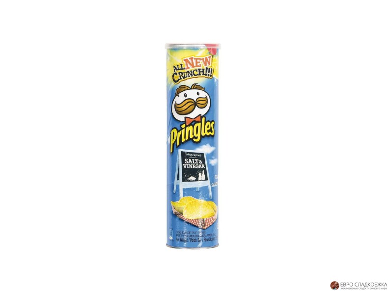 Pringles cocktail appetizer  190 g.