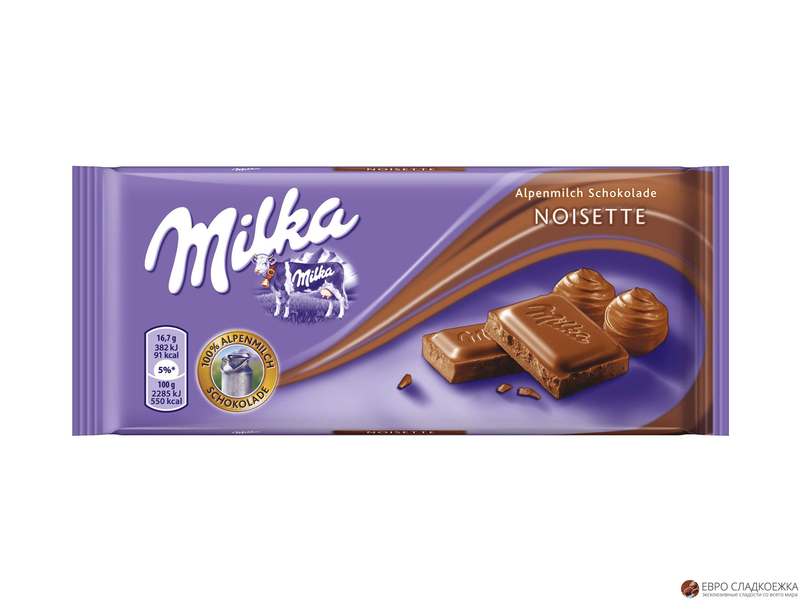 Шоколадная плитка Milka noisette 100гр