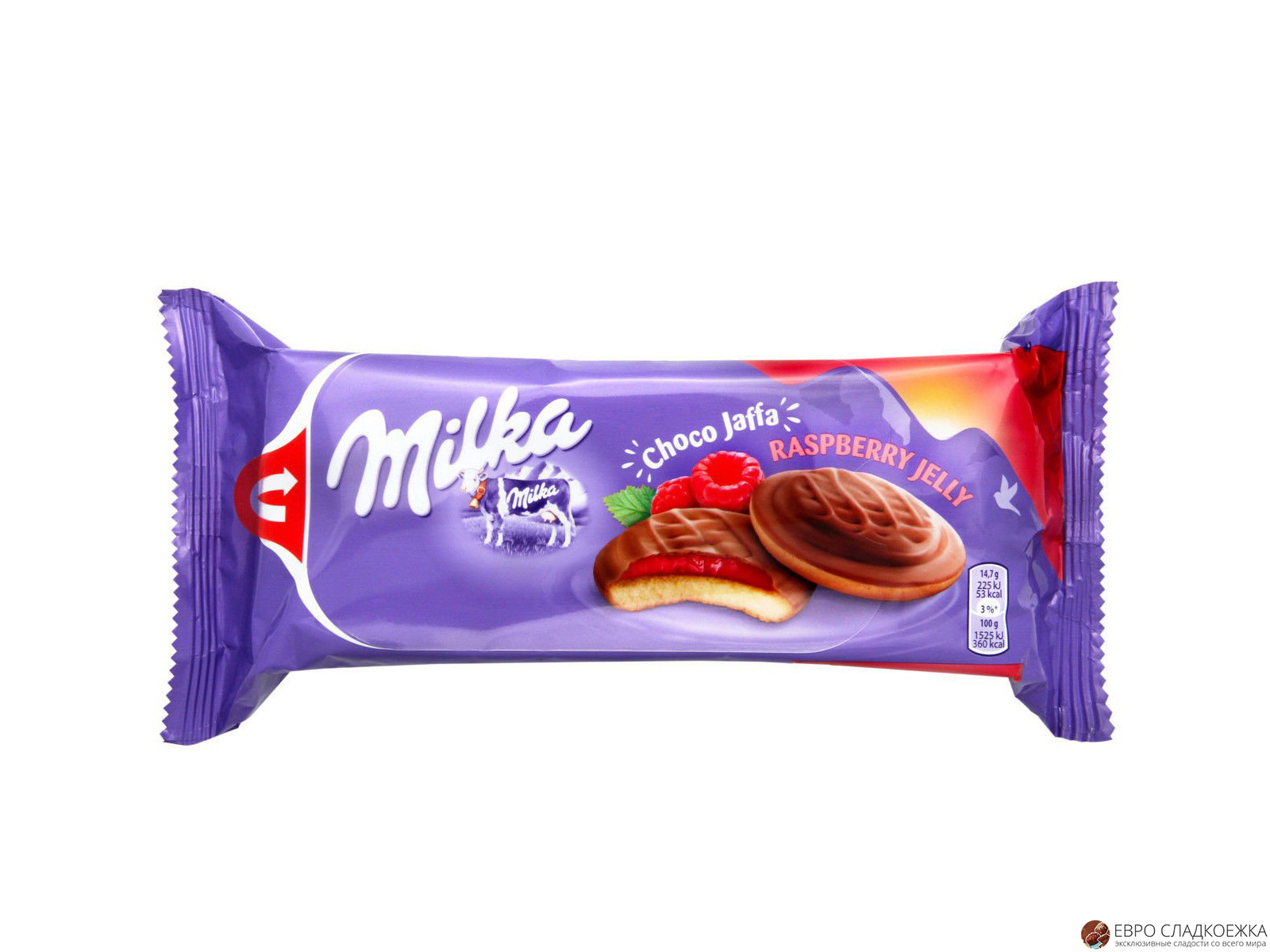 Milka Choco Jaffa Chocolate