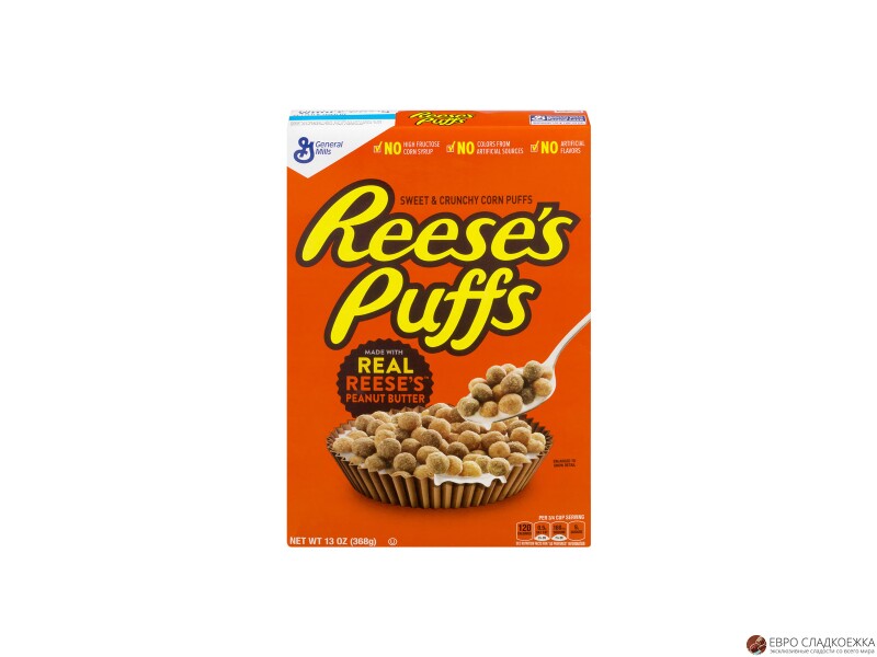 Reese's Peanut 326 гр