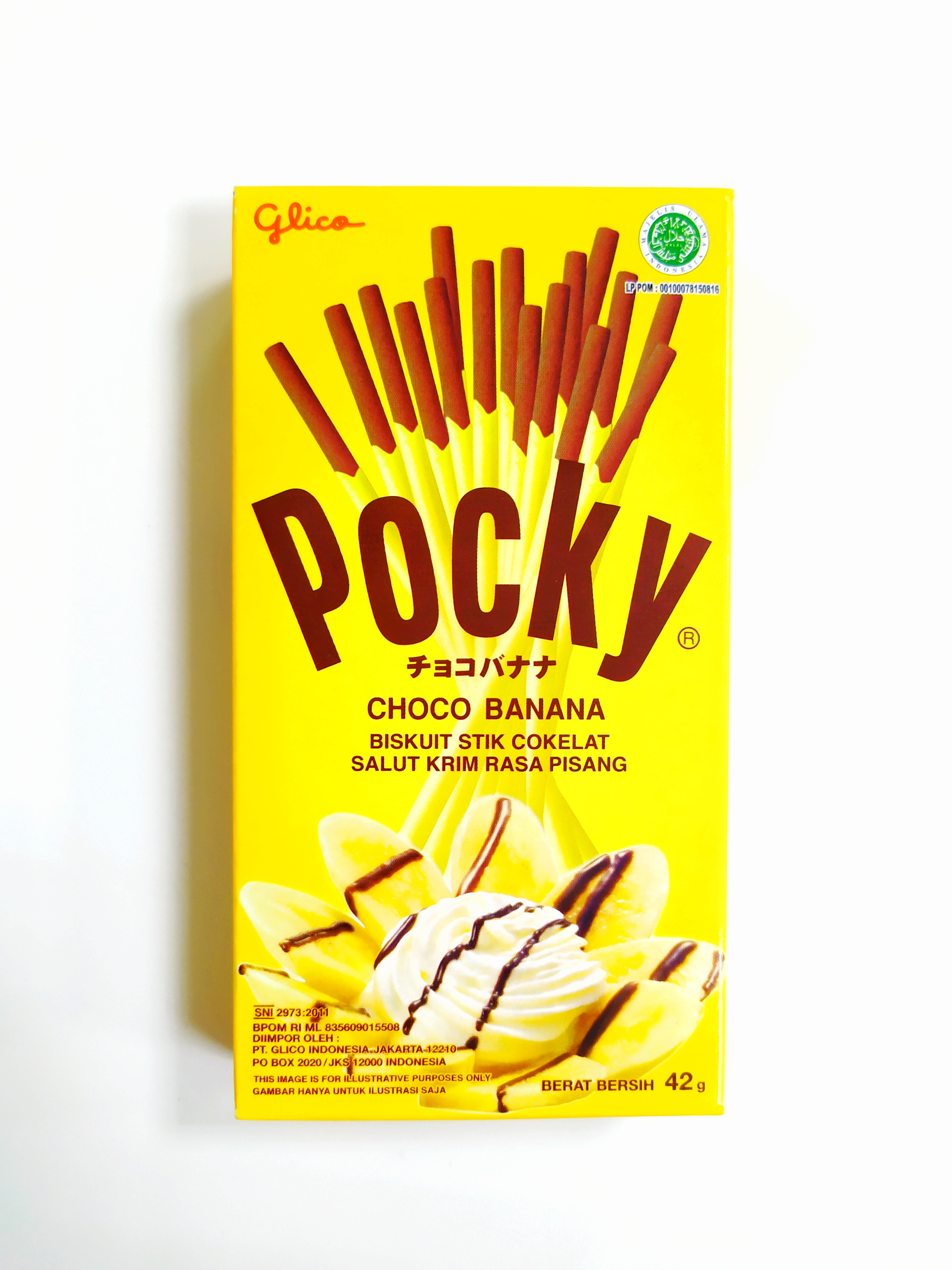 Палочки в шоколаде Pocky