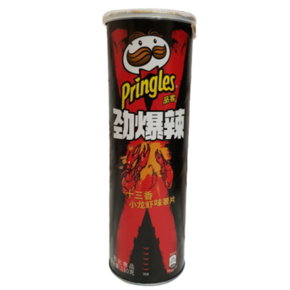 Чипсы Pringles со вкусом азиатских закусок под Сычуаньским соусом 110 гр.
