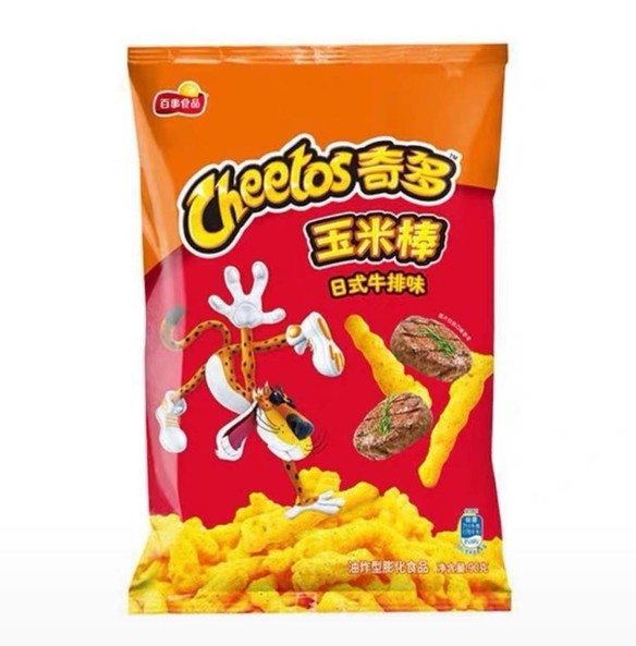 Чипсы Crunchy Cheetos со вкусом японского стейка 90 гр.