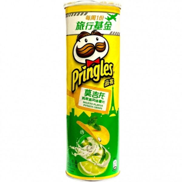 Чипсы Pringles со вкусом коктейля "Мохито" 110 гр.