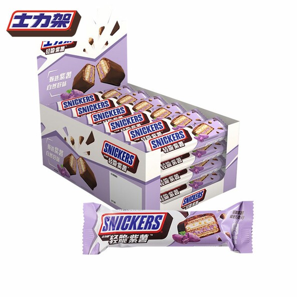 Шоколадный батончик Snickers со вкусом пурпурного картофеля 31 гр.